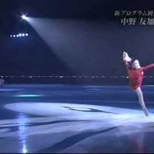 Yukari Nakano - 2006 Exhibition Sayuri (Japanese commentary)