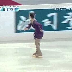 Yukari Nakano - 2006 Cup of China SP (Japanese commentary)