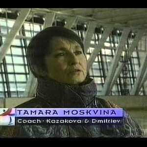 Piece on the Dominance of Russia in Figure Skating - 1996 Centennial on Ice