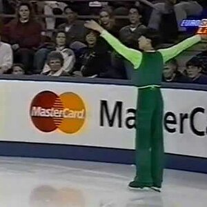 Zhengxin Guo CHN - 1996 World Championships SP