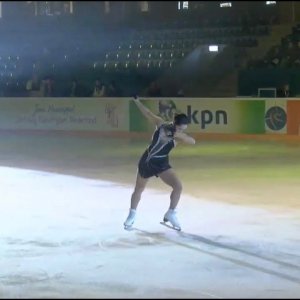 Wakaba Higuchi - 2019 Challenge Cup - EX