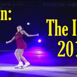 Marin Honda - 2018 The Ice SP