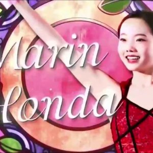 Marin Honda - 2019 The Ice FS