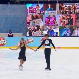 Junior Free Dance - Whole Event