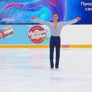 Men Short Program - Whole Event