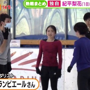 Rika Kihira in Switzerland and her quad