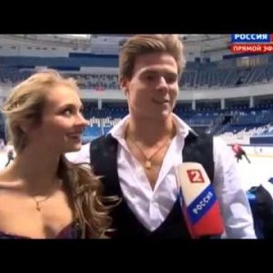 Victoria Sinitsina & Nikita Katsalapov - 2015 Russian National Championship - Pre SD Interview