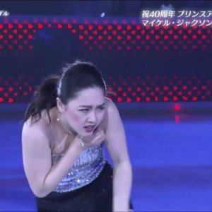 Wakaba Higuchi - 2018 Prince Ice World Yokohama - EX