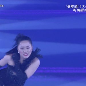 Wakaba Higuchi - 2019 Prince Ice World Yokohama - EX