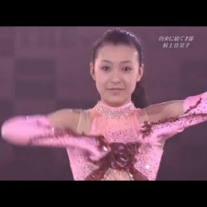 Kanako Murakami - 2009 The ICE - EX