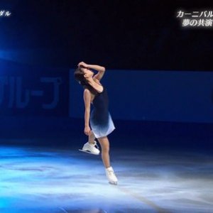 Akiko Suzuki - 2017 Carnival On Ice - EX