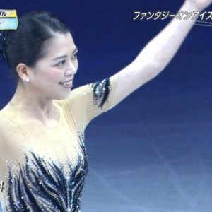 Akiko Suzuki - 2016 Fantasy On Ice Kobe - EX