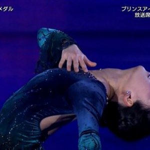 Akiko Suzuki - 2016 Prince Ice World - EX