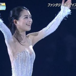 Akiko Suzuki - 2016 Fantasy On Ice Kobe - Collaboration with Kotaro Fukuma - EX