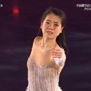 Akiko Suzuki - 2015 Christmas On Ice - EX