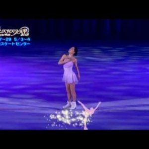 Akiko Suzuki - 2012 Prince Ice World - EX