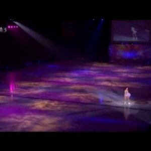Akiko Suzuki - 2013 Prince Ice World - EX