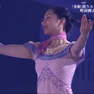 Mako Yamashita - 2019 Prince Ice World - EX