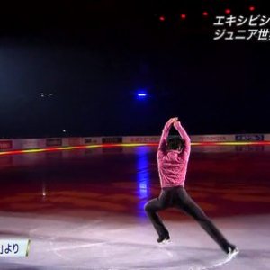 Shoma Uno - 2015 World Team Trophy - EX