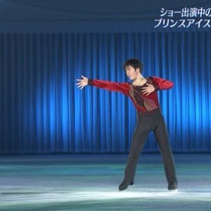 Shoma Uno - 2015 Prince Ice World - FS / EX