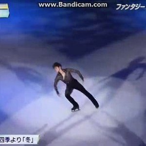 Shoma Uno - 2017 Fantasy On Ice Makuhari - SP / EX