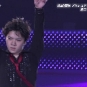 Shoma Uno - 2018 Prince Ice World Yokohama - EX