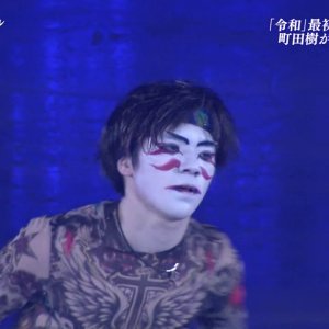 Shoma Uno - 2019 Prince Ice World Yokohama - EX