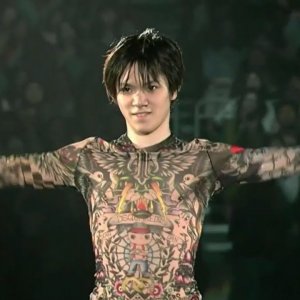 Shoma Uno - 2019 All That Skate - EX