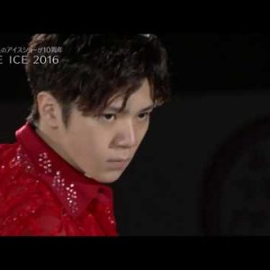 Shoma Uno - 2016 The ICE Nagoya - FS / EX