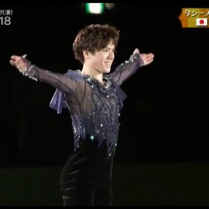 Shoma Uno - 2018 The ICE - FS / EX