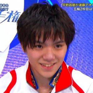 Shoma Uno - 2017 Japanese National Figure Skating Championships - FS