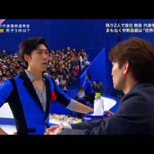 Keiji Tanaka - 2017 Japanese National Figure Skating Championships - FS