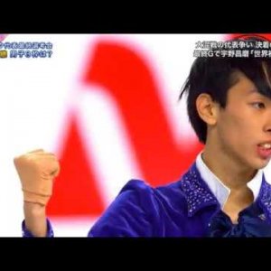 Mitsuki Sumoto - 2017 Japanese National Figure Skating Championships - FS