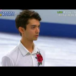Ryuju Hino - 2017 Japanese National Figure Skating Championships - SP