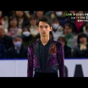 Ryuju Hino - 2017 Japanese National Figure Skating Championships - FS