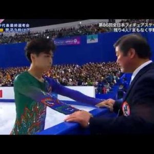 Hiroaki Sato - 2017 Japanese National Figure Skating Championships - SP