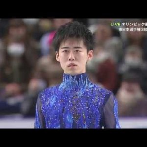 Jun Suzuki - 2017 Japanese National Figure Skating Championships - SP