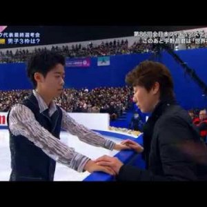 Jun Suzuki - 2017 Japanese National Figure Skating Championships - FS