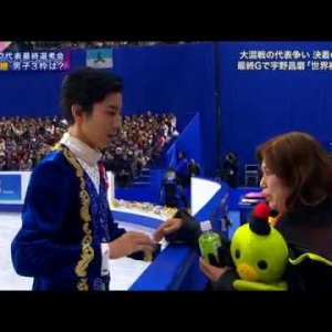 Sena Miyake - 2017 Japanese National Figure Skating Championships - FS