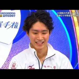Sei Kawahara - 2017 Japanese National Figure Skating Championships - FS
