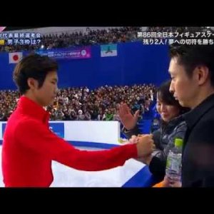 Taichi Honda - 2017 Japanese National Figure Skating Championships - SP
