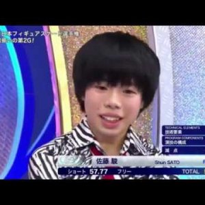 Shun Sato - 2017 Japanese National Figure Skating Championships - SP