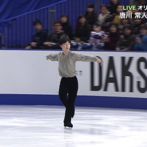 Tsunehito Karakawa - 2017 Japanese National Figure Skating Championships - SP