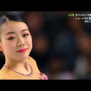 Rika Kihira - 2017 Japanese National Figure Skating Championships - FS