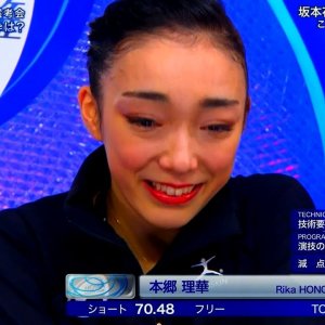 Rika Hongo - 2017 Japanese National Figure Skating Championships - SP