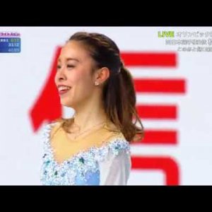 Yura Matsuda - 2017 Japanese National Figure Skating Championships - SP