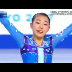 Nana Araki - 2017 Japanese National Figure Skating Championships - FS