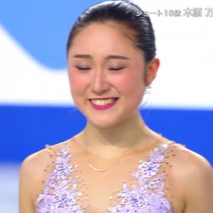Mariko Kihara - 2017 Japanese National Figure Skating Championships - FS