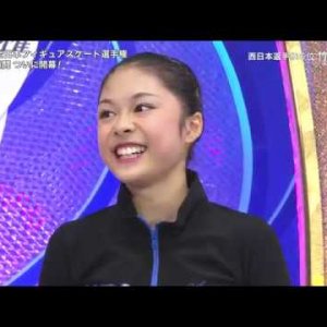 Sui Takeuchi - 2017 Japanese National Figure Skating Championships - SP