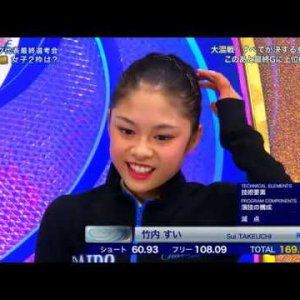 Sui Takeuchi - 2017 Japanese National Figure Skating Championships - FS